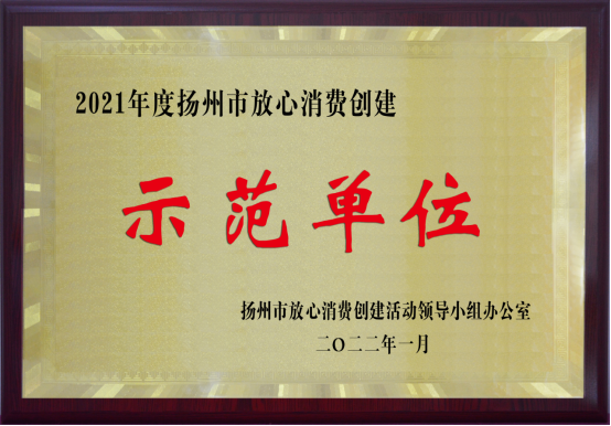 图片1(19).png