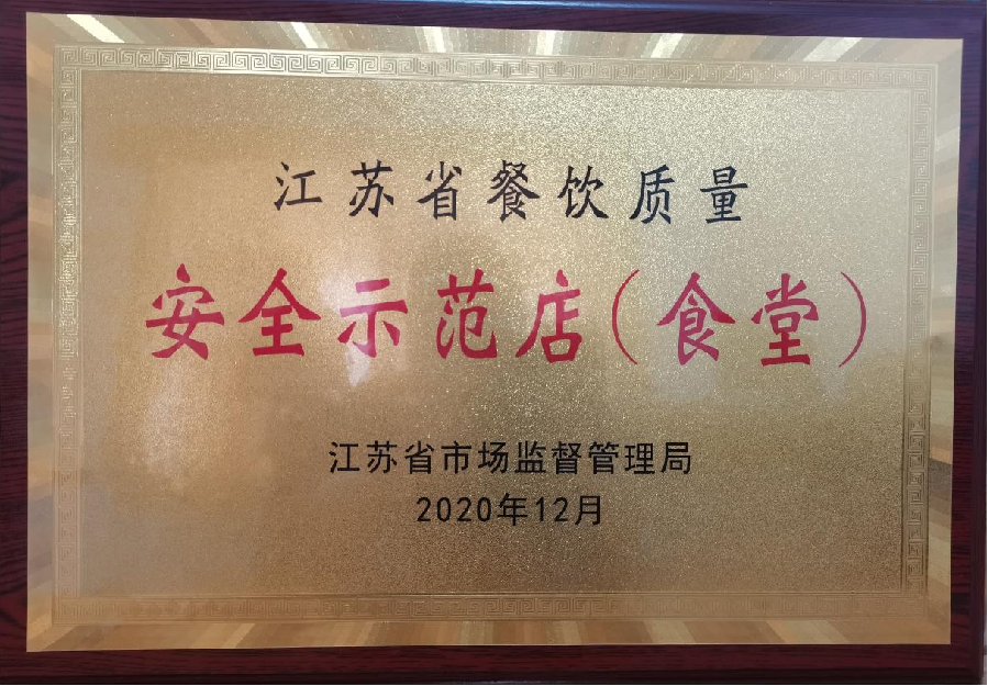 图片1(22).png