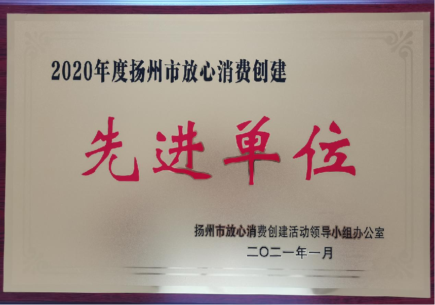 图片1(23).png