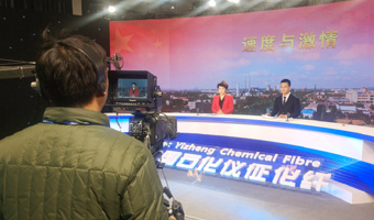 这是一个公司动态文章标题文字